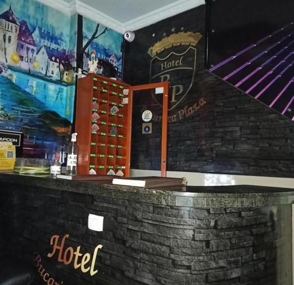 هتل Bucarica Plaza