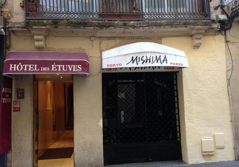 هتل Des Etuves