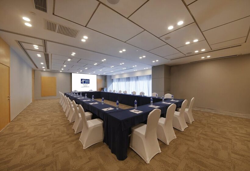 هتل Holiday Inn Express Zhengzhou Zhengdong, An Ihg