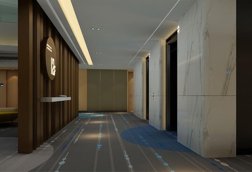 هتل Holiday Inn Express Zhengzhou Zhengdong, An Ihg