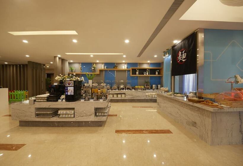 هتل Holiday Inn Express Zhengzhou Zhengdong, An Ihg