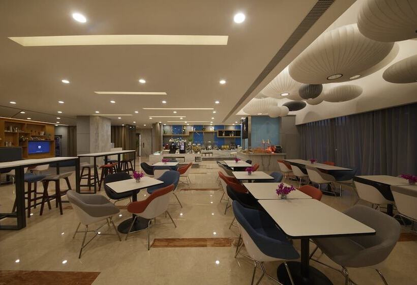 هتل Holiday Inn Express Zhengzhou Zhengdong, An Ihg