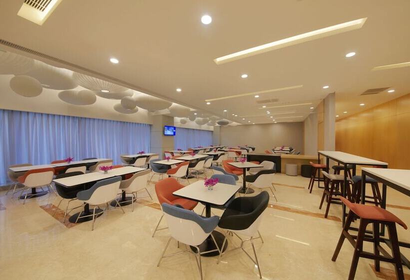 هتل Holiday Inn Express Zhengzhou Zhengdong, An Ihg