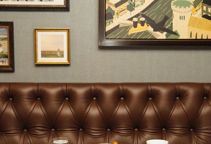 Fotos del hotel Merrion Row Hotel And Public House:  22