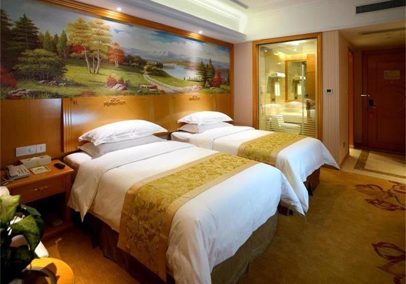 Fotos del hotel Vienna Hotel Shanghai Hongqiao International Exhibition Center Huaxin:  12