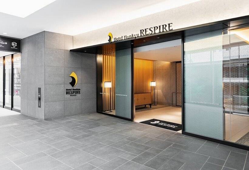 Fotos del hotel Hankyu Respire Osaka:  5