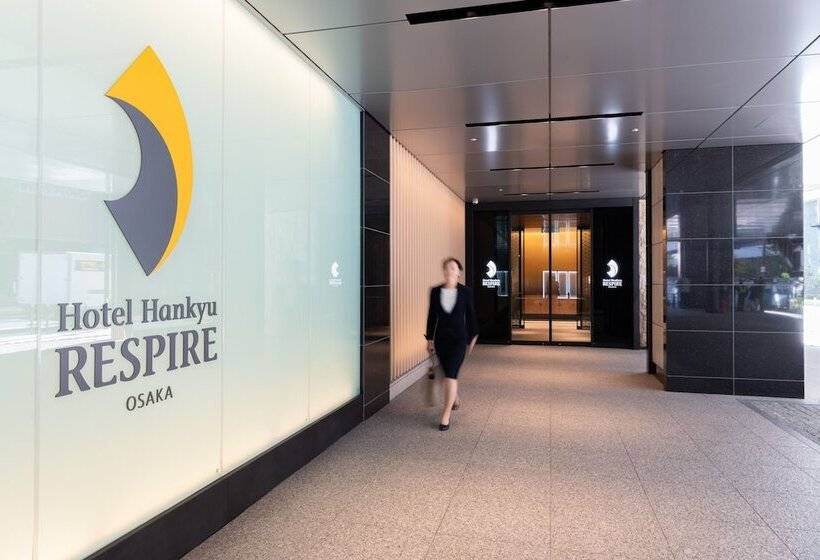 Fotos del hotel Hankyu Respire Osaka:  7