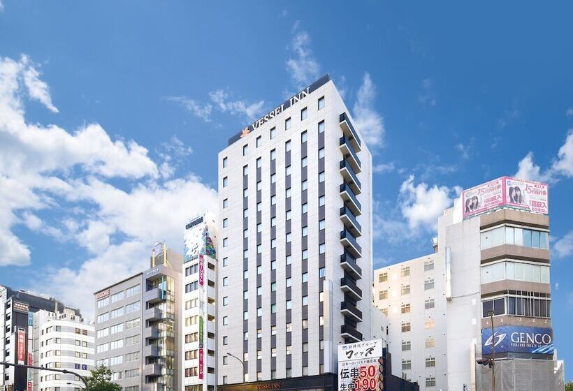 Vessel Inn Sakae Ekimae