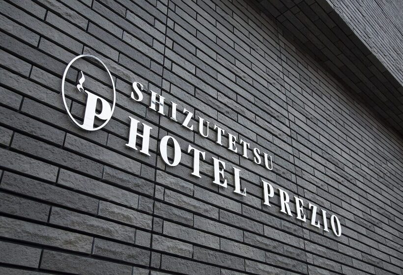 Shizutetsu  Prezio Hakataekimae