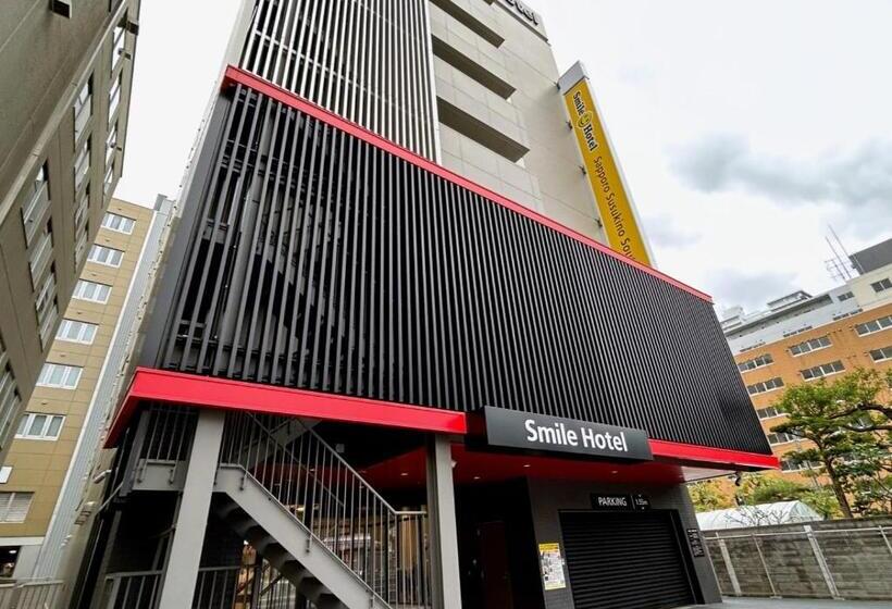 Fotos del hotel Red Planet Sapporo Susukino South:  13