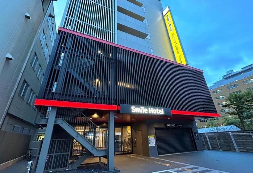Fotos del hotel Red Planet Sapporo Susukino South:  9