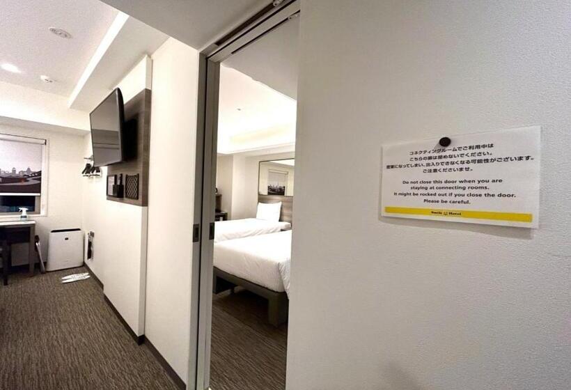 Fotos del hotel Red Planet Sapporo Susukino South:  23