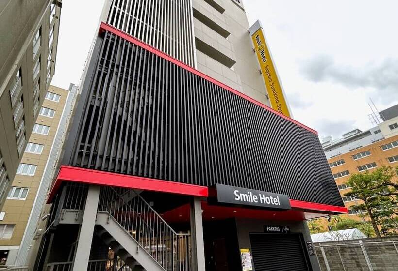 Fotos del hotel Red Planet Sapporo Susukino South:  5