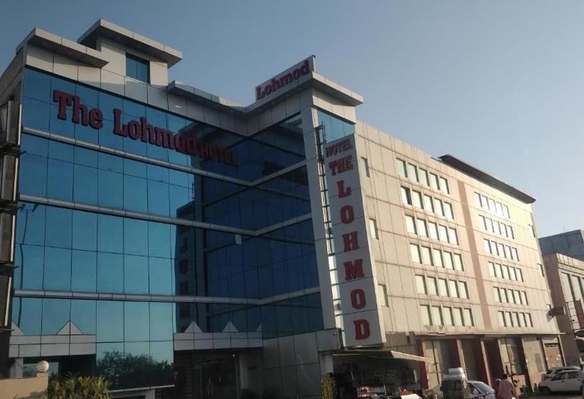 Fotos del hotel The Lohmod - Boutique Hotel At Delhi Airport:  11
