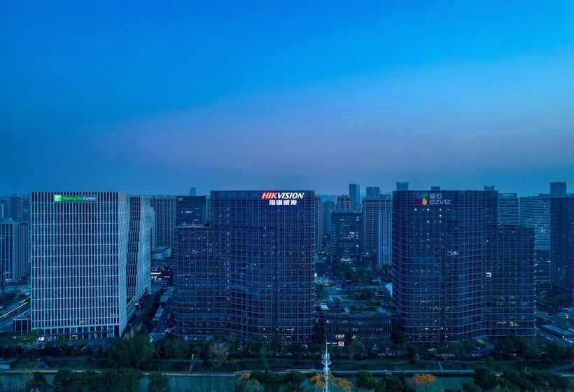 Fotos del hotel Holiday Inn Express Hangzhou Binjiang, An Ihg:  20