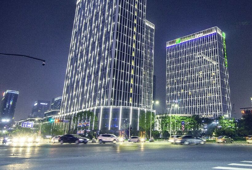 Fotos del hotel Holiday Inn Express Hangzhou Binjiang, An Ihg:  7