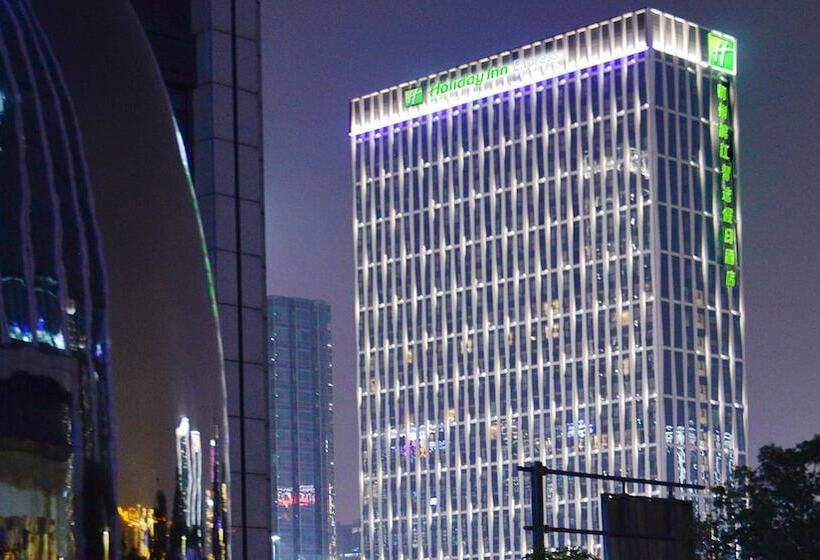Holiday Inn Express Hangzhou Binjiang, An Ihg