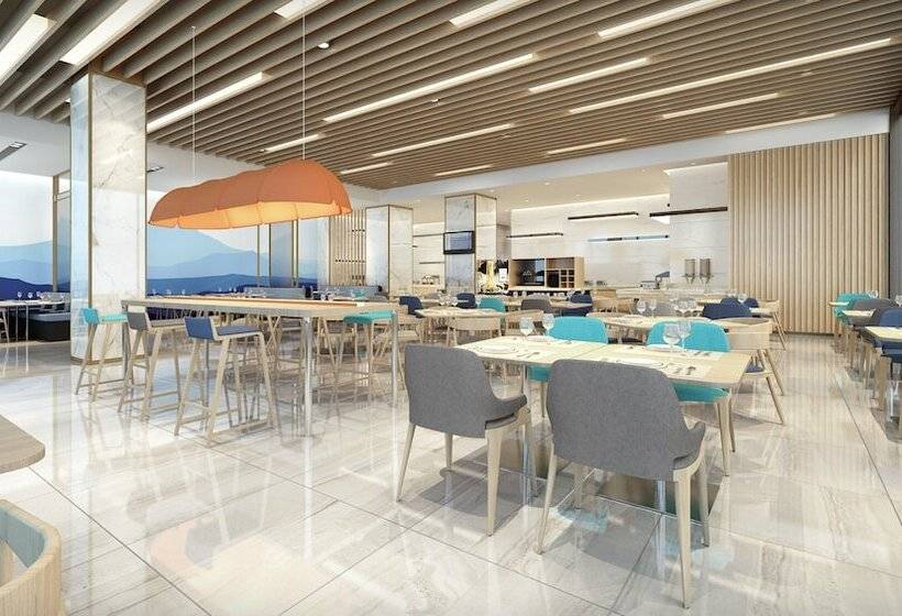 Fotos del hotel Holiday Inn Express Hangzhou Binjiang, An Ihg:  24