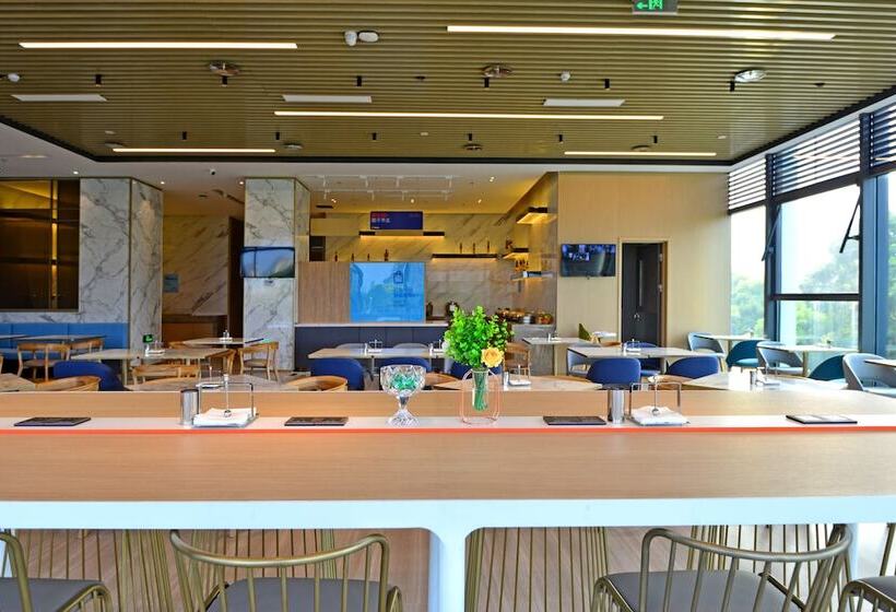 Fotos del hotel Holiday Inn Express Hangzhou Binjiang, An Ihg:  18