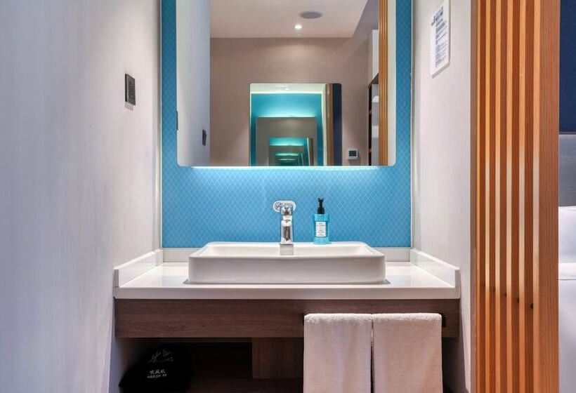 Fotos del hotel Holiday Inn Express Hangzhou Binjiang, An Ihg:  19