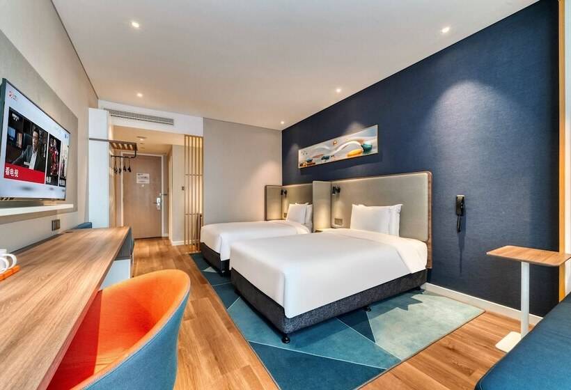 Fotos del hotel Holiday Inn Express Hangzhou Binjiang, An Ihg:  2