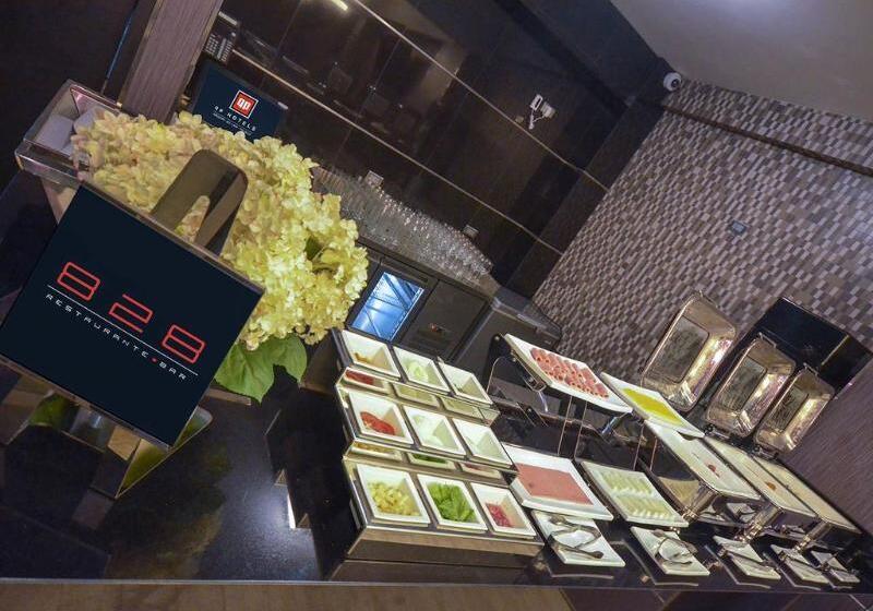 Fotos del hotel Qp Hotels Trujillo:  7