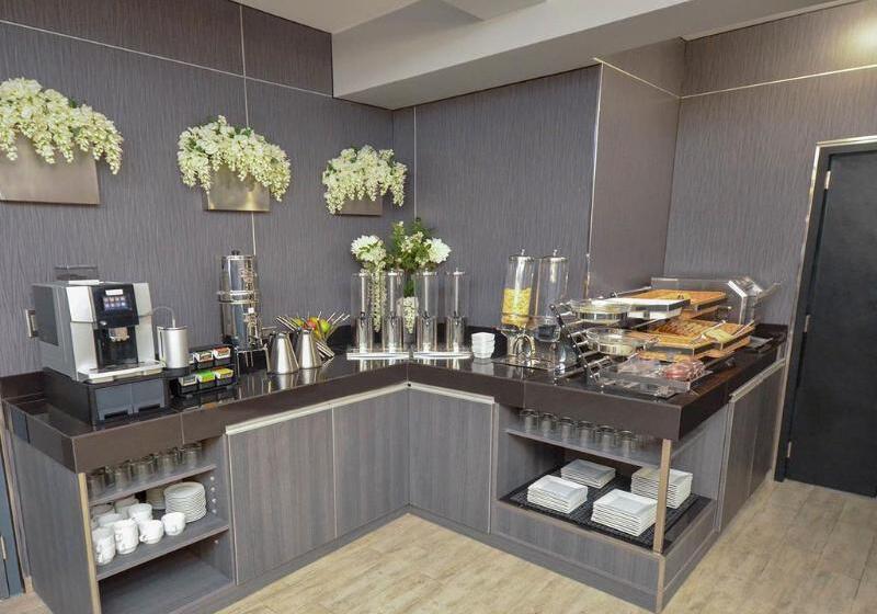 Fotos del hotel Qp Hotels Trujillo:  8