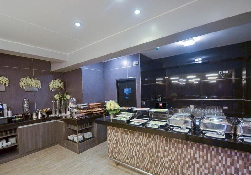 Fotos del hotel Qp Hotels Trujillo:  9