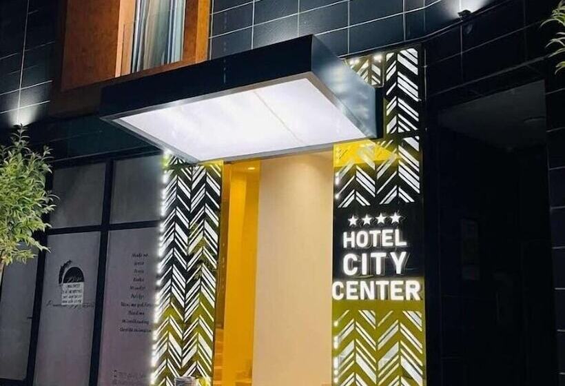 Fotos del hotel City Center:  16