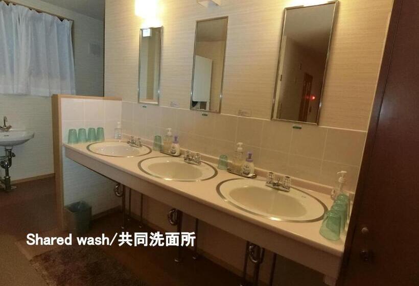 Fotos del hotel Ryokan Kyoraku:  18