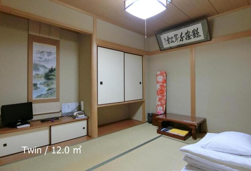 Fotos del hotel Ryokan Kyoraku:  21
