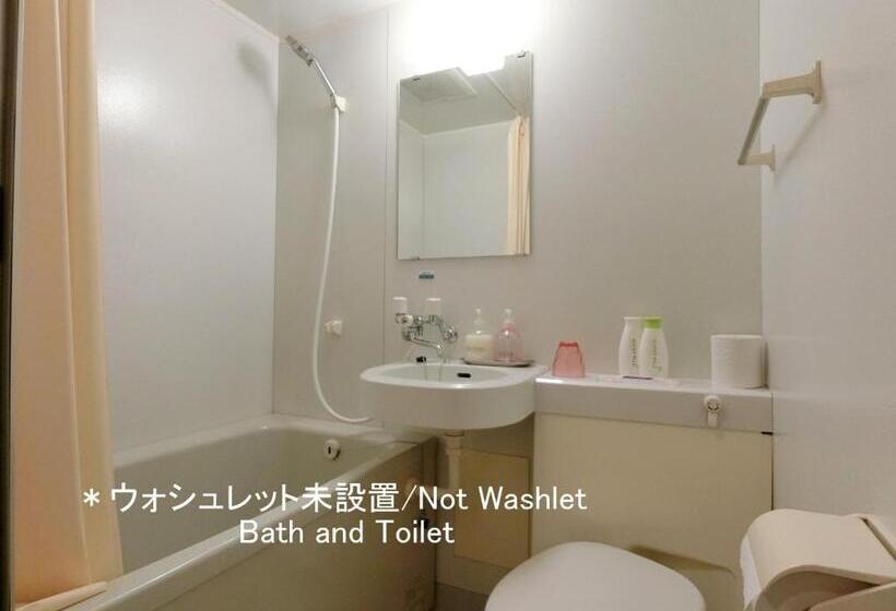 Fotos del hotel Ryokan Kyoraku:  2