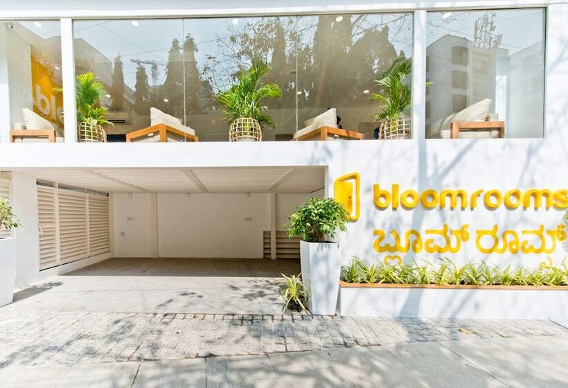Fotos del hotel Bloomrooms @ City Centre:  4
