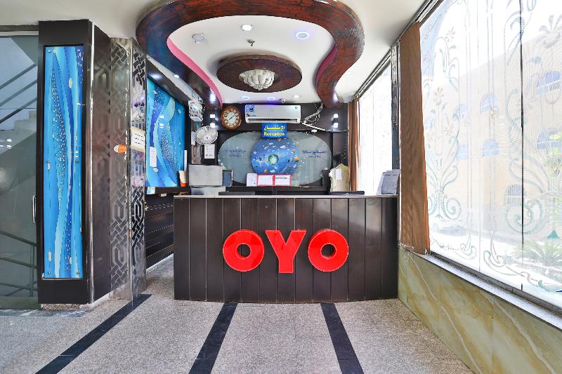 Fotos del hotel Oyo 396 Alam Al Sala Al Kobra Towers:  11