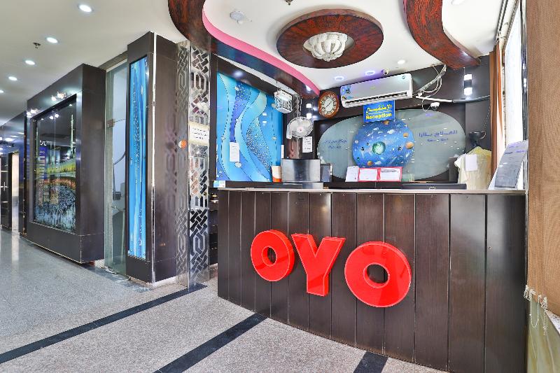 Fotos del hotel Oyo 396 Alam Al Sala Al Kobra Towers:  17