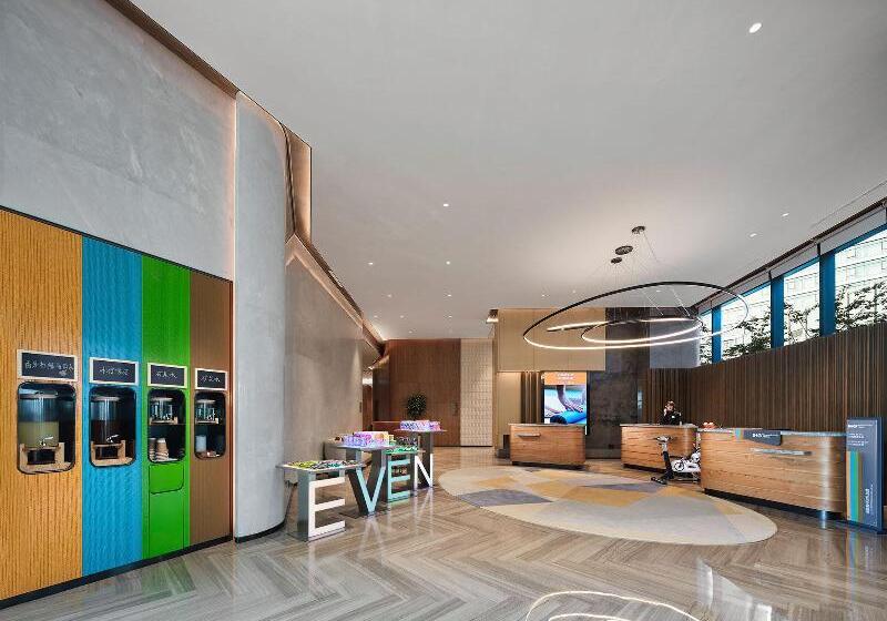 Fotos del hotel Even S Nanjing Yangtze River, An Ihg:  3