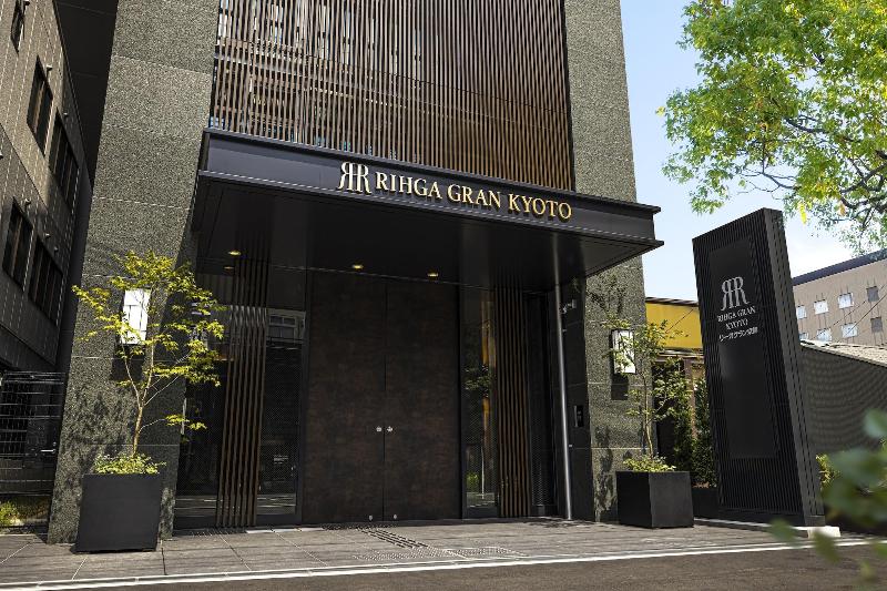 Fotos del hotel Rihga Gran Kyoto:  10