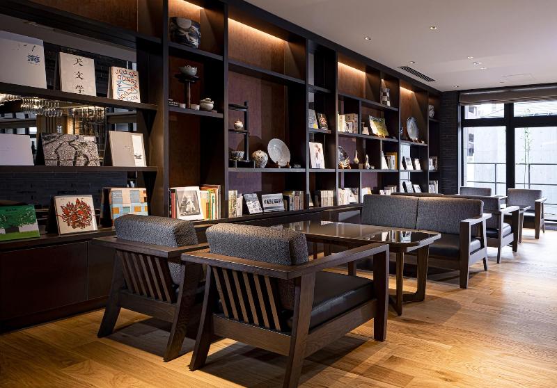 Fotos del hotel Rihga Gran Kyoto:  13