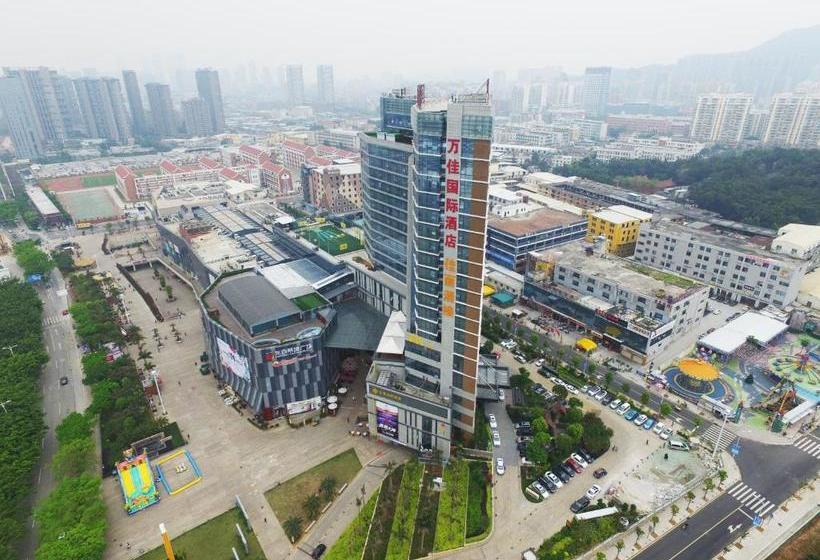 Fotos del hotel Xiamen Wanjia International:  13