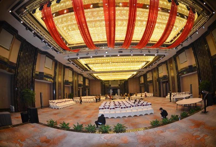 Fotos del hotel Xiamen Wanjia International:  9