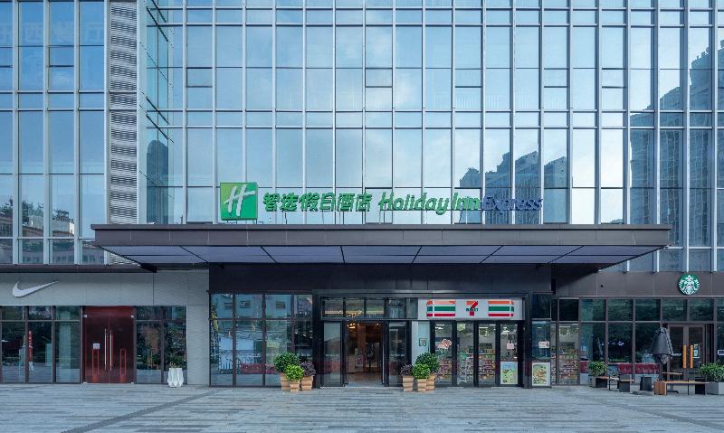 Fotos del hotel Holiday Inn Express Dongguan Humen, An Ihg:  5