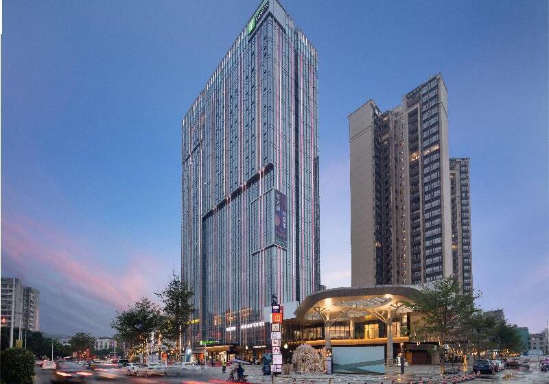 Fotos del hotel Holiday Inn Express Dongguan Humen, An Ihg:  18