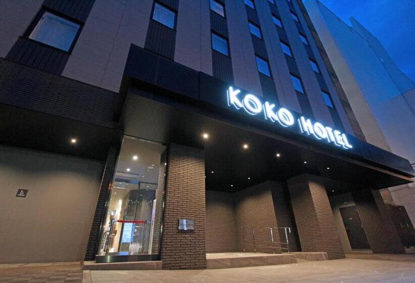 Fotos del hotel Best Western Hotel Fino Sapporo:  4