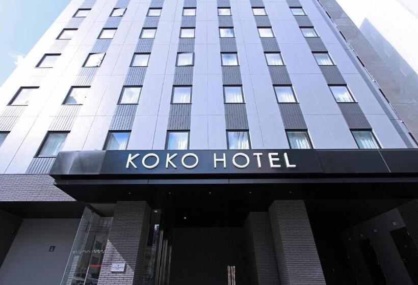 Fotos del hotel Best Western Hotel Fino Sapporo:  1