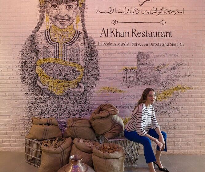 Fotos del hotel Pullman Sharjah:  11