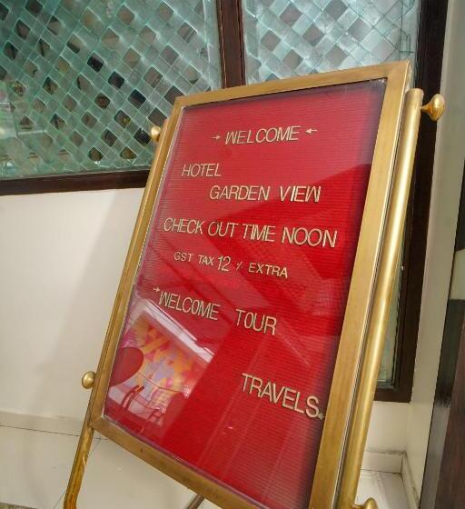 Fotos del hotel Garden View:  22