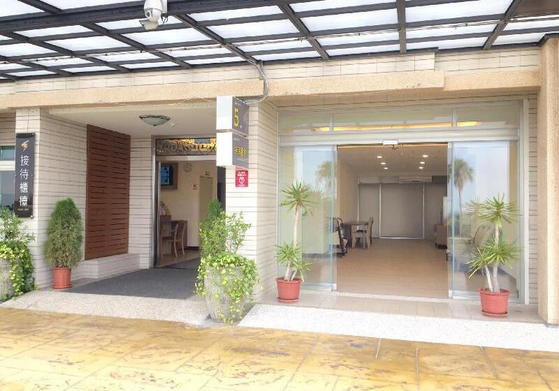 Fotos del hotel Hoya Resort Hotel Chiayi:  18