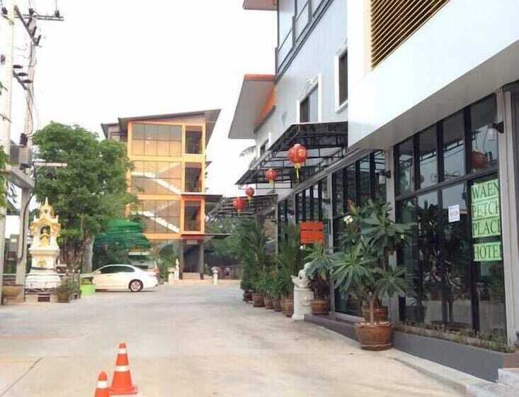 Fotos del hotel Waen Petch Place:  9