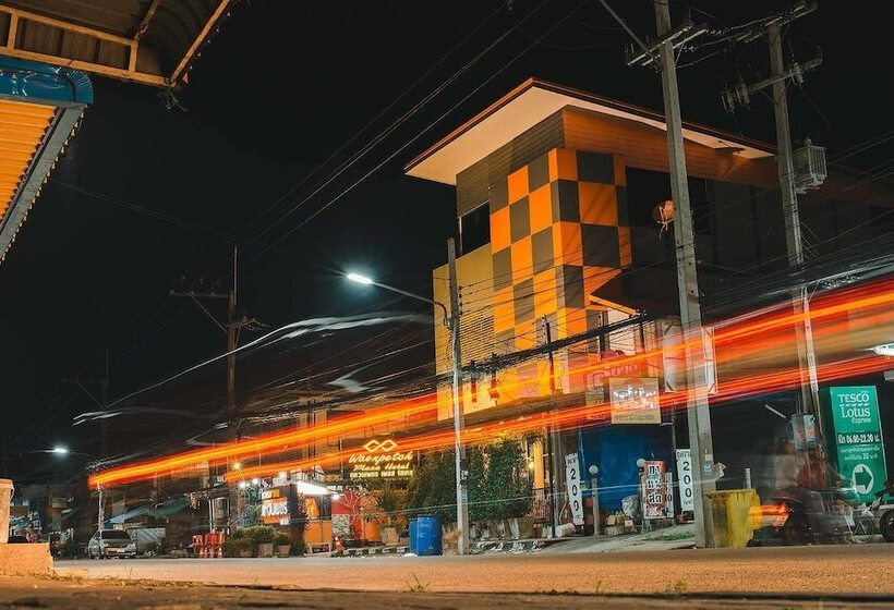 Fotos del hotel Waen Petch Place:  19