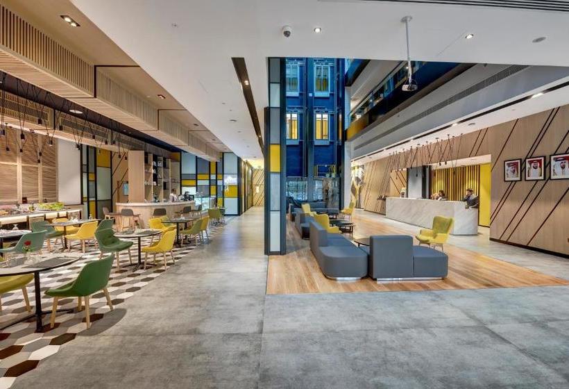 Fotos del hotel Urban Al Khoory:  23